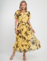 Vestido Longo Tule Com Cinto Amarelo